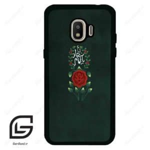 قاب گوشی سامسونگ جی 2 پرو (Galaxy J2 Pro ) طرح ساده کد 2991