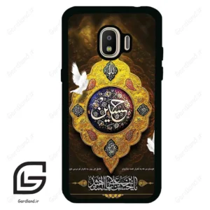 قاب گوشی سامسونگ جی 2 پرو (Galaxy J2 Pro ) طرح مذهبی کد 2998
