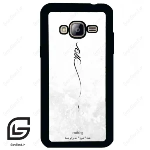 قاب گوشی سامسونگ جی 3 (Galaxy J3 ) طرح ساده کد 2179