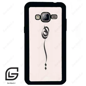 قاب گوشی سامسونگ جی 3 (Galaxy J3 ) طرح نوشته کد 2273