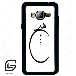قاب گوشی سامسونگ جی 3 (Galaxy J3 ) طرح نوشته کد 2281