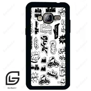 قاب گوشی سامسونگ جی 3 (Galaxy J3 ) طرح ساده کد 2734
