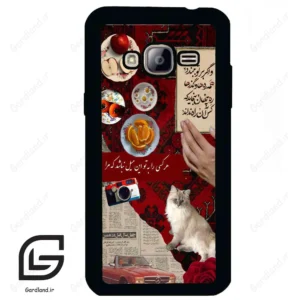 قاب گوشی سامسونگ جی 3 (Galaxy J3 ) طرح نوستالوژی کد 2786