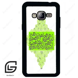 قاب گوشی سامسونگ جی 3 (Galaxy J3 ) طرح شعر کد 2847