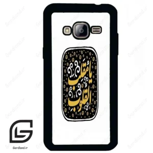 قاب گوشی سامسونگ جی 3 (Galaxy J3 ) طرح دعا کد 2904