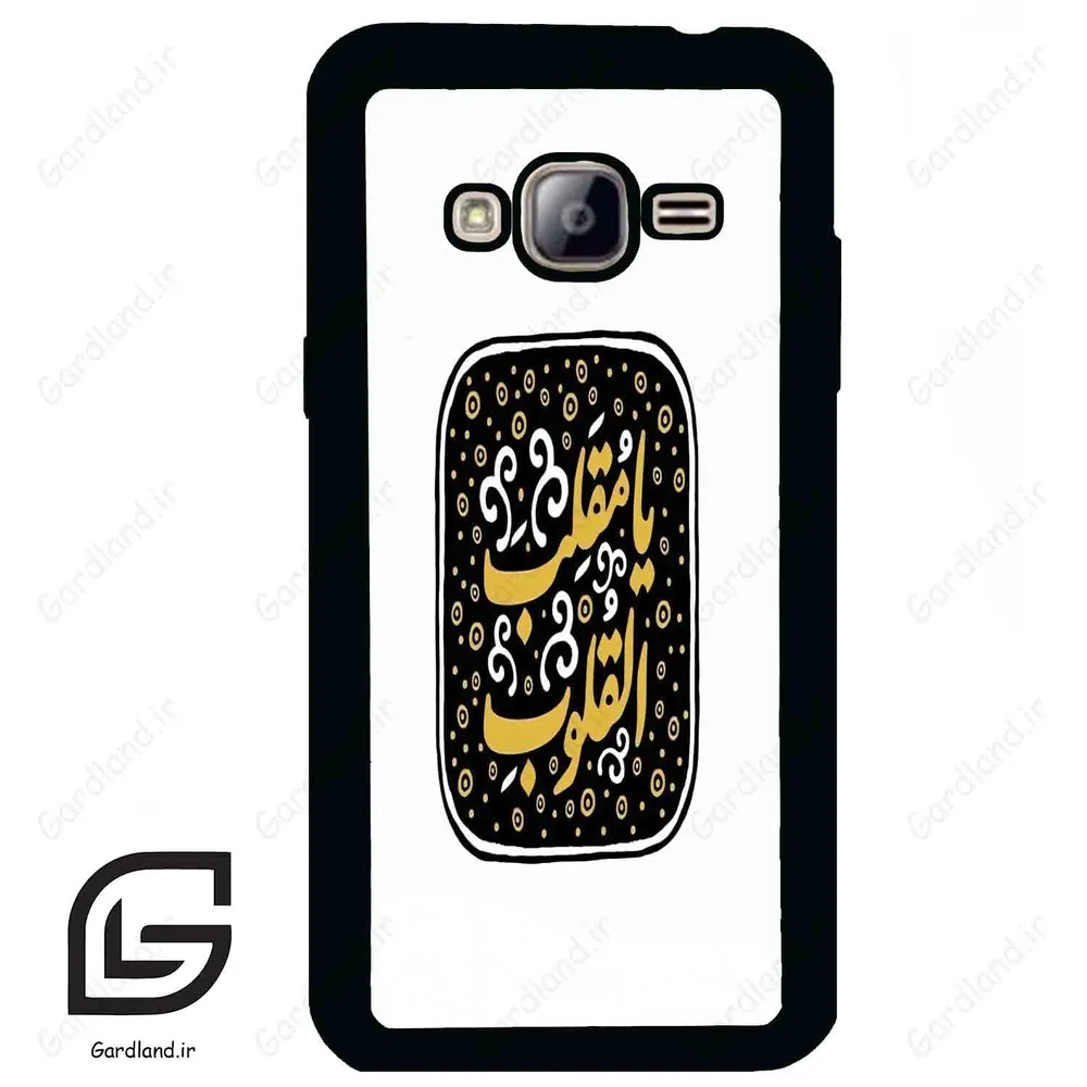 قاب گوشی سامسونگ جی 3 (Galaxy J3 ) طرح دعا کد 2904