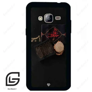 قاب گوشی سامسونگ جی 3 (Galaxy J3 ) طرح مذهبی کد 2915