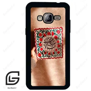 قاب گوشی سامسونگ جی 3 (Galaxy J3 ) طرح نوشته کد 2920
