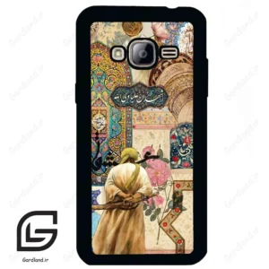 قاب گوشی سامسونگ جی 3 (Galaxy J3 ) طرح امام کد 2925