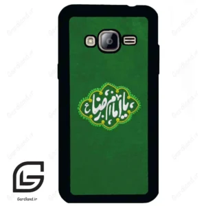 قاب گوشی سامسونگ جی 3 (Galaxy J3 ) طرح نوشته کد 2926