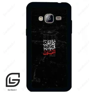 قاب گوشی سامسونگ جی 3 (Galaxy J3 ) طرح نوشته کد 2932