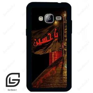 قاب گوشی سامسونگ جی 3 (Galaxy J3 ) طرح یا کد 2941