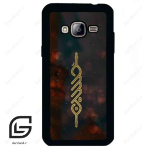 قاب گوشی سامسونگ جی 3 (Galaxy J3 ) طرح نوشته کد 2944