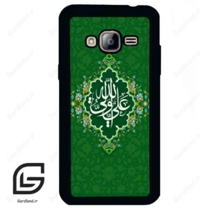 قاب گوشی سامسونگ جی 3 (Galaxy J3 ) طرح مذهبی کد 2948