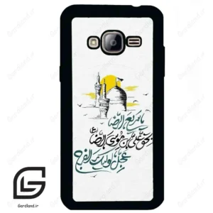 قاب گوشی سامسونگ جی 3 (Galaxy J3 ) طرح نوشته کد 2949