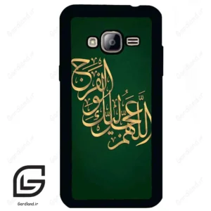 قاب گوشی سامسونگ جی 3 (Galaxy J3 ) طرح مذهبی کد 2950