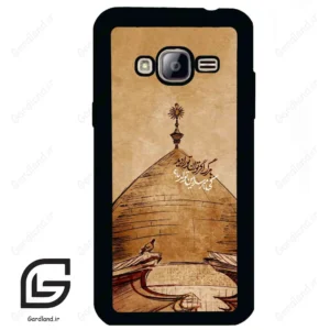 قاب گوشی سامسونگ جی 3 (Galaxy J3 ) طرح گنبد کد 2958