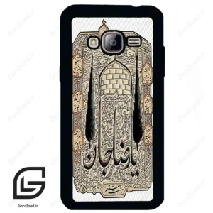 قاب گوشی سامسونگ جی 3 (Galaxy J3 ) طرح امام کد 2959