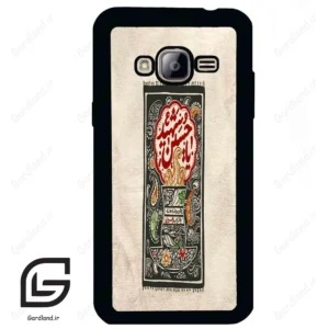 قاب گوشی سامسونگ جی 3 (Galaxy J3 ) طرح امام کد 2962