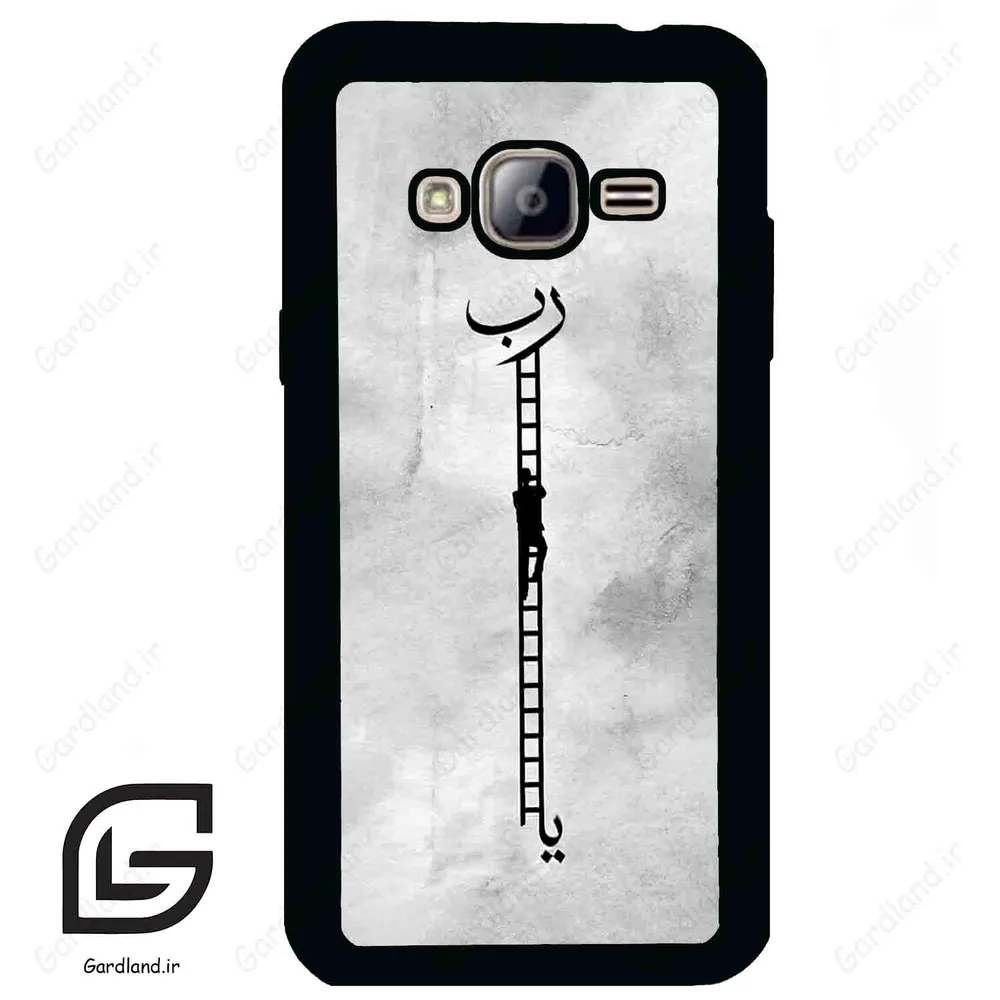 قاب گوشی سامسونگ جی 3 (Galaxy J3 ) طرح نردبان کد 2965