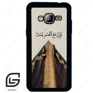 قاب گوشی سامسونگ جی 3 (Galaxy J3 ) طرح کعبه کد 2968