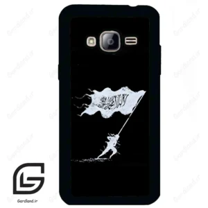 قاب گوشی سامسونگ جی 3 (Galaxy J3 ) طرح مذهبی کد 2969