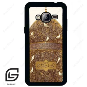 قاب گوشی سامسونگ جی 3 (Galaxy J3 ) طرح گنبد کد 2976