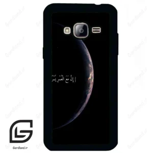 قاب گوشی سامسونگ جی 3 (Galaxy J3 ) طرح نوشته کد 2978