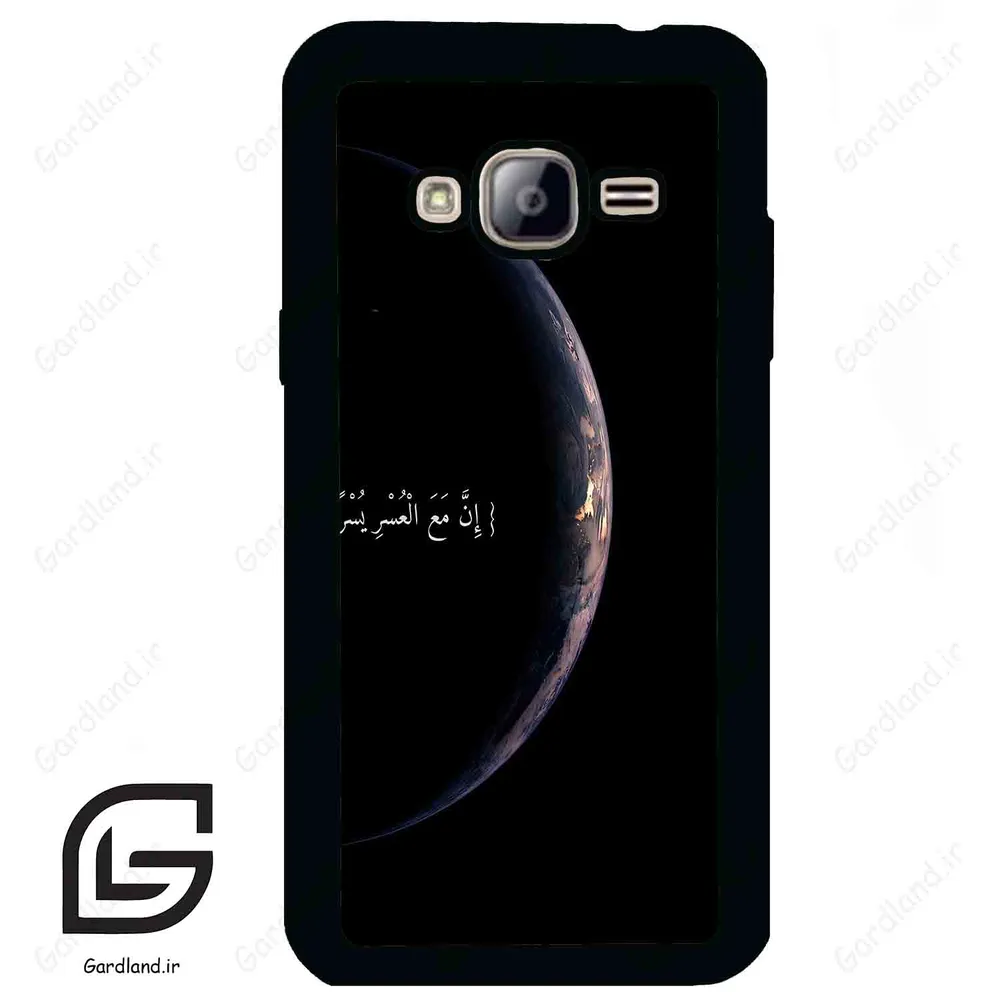 قاب گوشی سامسونگ جی 3 (Galaxy J3 ) طرح نوشته کد 2978