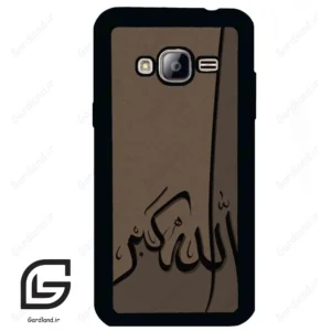 قاب گوشی سامسونگ جی 3 (Galaxy J3 ) طرح الله کد 2979