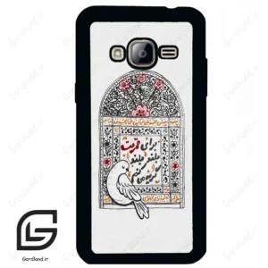 قاب گوشی سامسونگ جی 3 (Galaxy J3 ) طرح محرم کد 2984