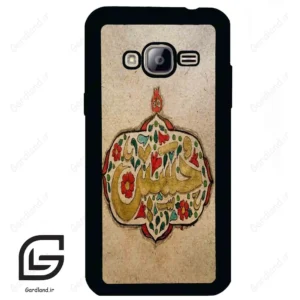 قاب گوشی سامسونگ جی 3 (Galaxy J3 ) طرح امام کد 2987
