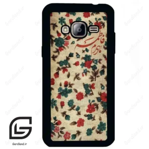 قاب گوشی سامسونگ جی 3 (Galaxy J3 ) طرح دخترانه کد 2988