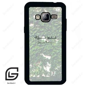 قاب گوشی سامسونگ جی 3 (Galaxy J3 ) طرح نوشته کد 2989
