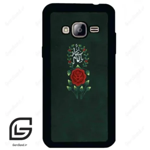 قاب گوشی سامسونگ جی 3 (Galaxy J3 ) طرح ساده کد 2991