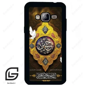 قاب گوشی سامسونگ جی 3 (Galaxy J3 ) طرح مذهبی کد 2998
