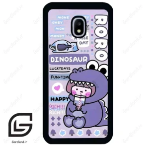 قاب گوشی سامسونگ جی 3 پرو (Galaxy J3 Pro ) طرح دایناسور کد 2155