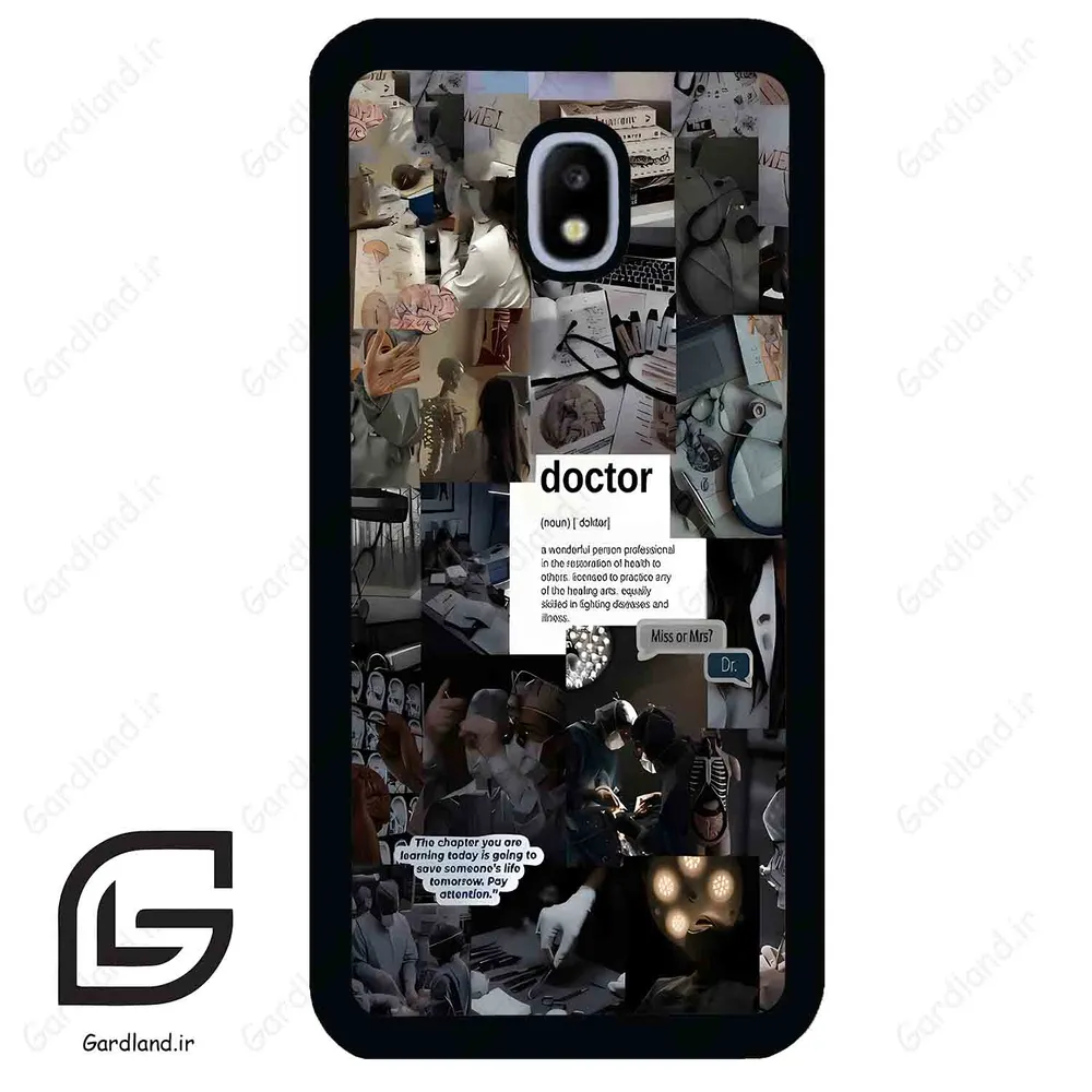 قاب گوشی سامسونگ جی 3 پرو (Galaxy J3 Pro ) طرح شغل کد 2202