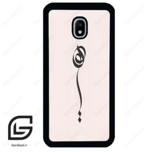 قاب گوشی سامسونگ جی 3 پرو (Galaxy J3 Pro ) طرح نوشته کد 2273