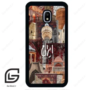 قاب گوشی سامسونگ جی 3 پرو (Galaxy J3 Pro ) طرح ایران کد 2286