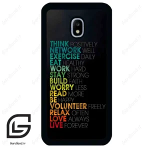 قاب گوشی سامسونگ جی 3 پرو (Galaxy J3 Pro ) طرح متن کد 2332