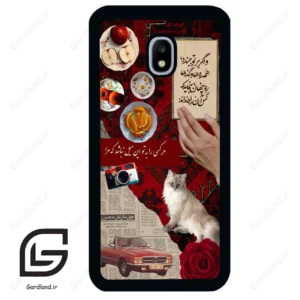 قاب گوشی سامسونگ جی 3 پرو (Galaxy J3 Pro ) طرح نوستالوژی کد 2786