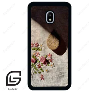قاب گوشی سامسونگ جی 3 پرو (Galaxy J3 Pro ) طرح مذهبی کد 2900