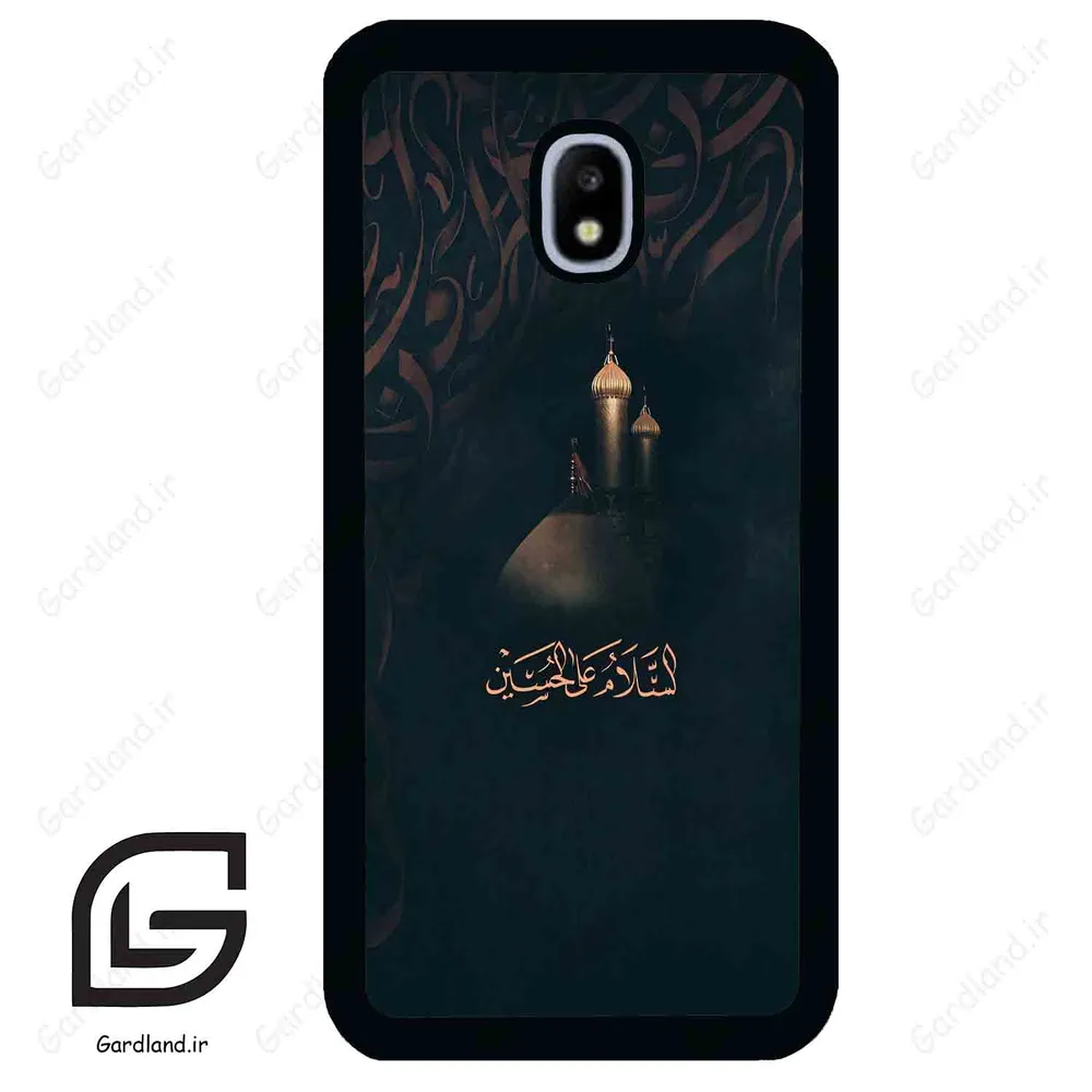 قاب گوشی سامسونگ جی 3 پرو (Galaxy J3 Pro ) طرح مذهبی کد 2906