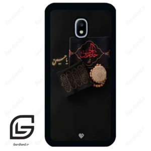 قاب گوشی سامسونگ جی 3 پرو (Galaxy J3 Pro ) طرح مذهبی کد 2915