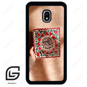 قاب گوشی سامسونگ جی 3 پرو (Galaxy J3 Pro ) طرح نوشته کد 2920