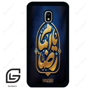 قاب گوشی سامسونگ جی 3 پرو (Galaxy J3 Pro ) طرح امام کد 2928