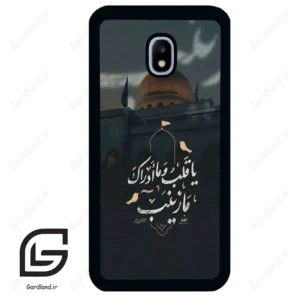 قاب گوشی سامسونگ جی 3 پرو (Galaxy J3 Pro ) طرح مذهبی کد 2929