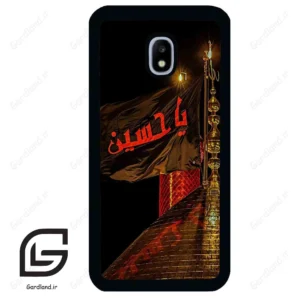 قاب گوشی سامسونگ جی 3 پرو (Galaxy J3 Pro ) طرح یا کد 2941