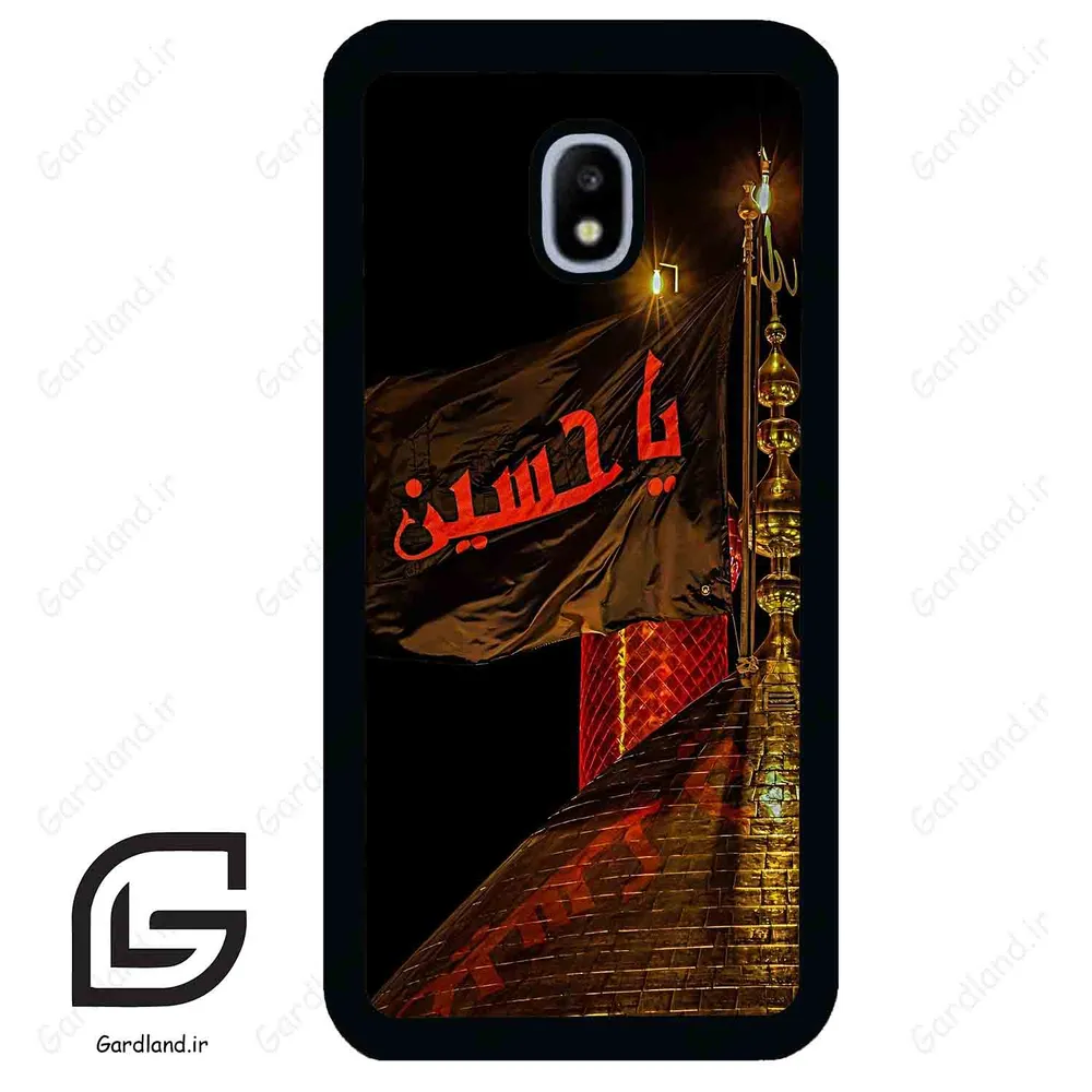 قاب گوشی سامسونگ جی 3 پرو (Galaxy J3 Pro ) طرح یا کد 2941